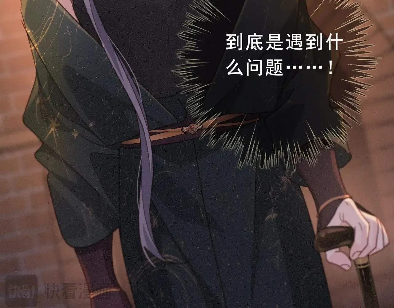 第42话 暴雨前的宁静19