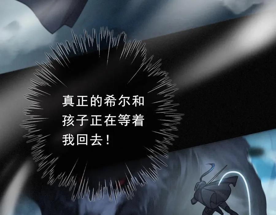 第46话 守护18