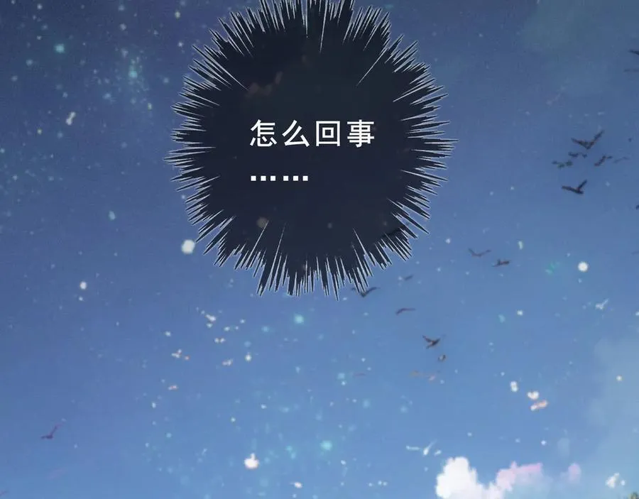 第46话 守护67