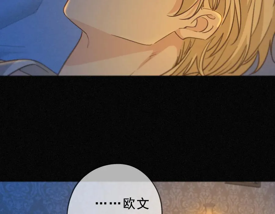 第46话 守护123