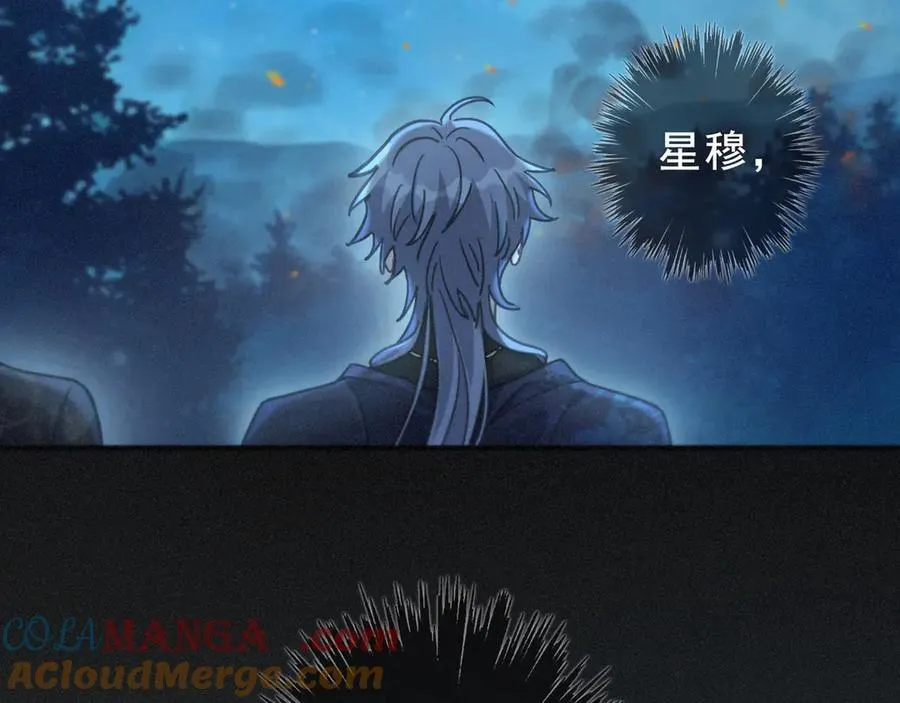 第44话 无妄之森56