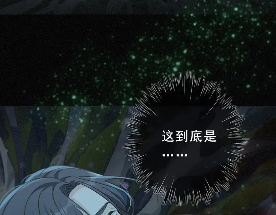 第46话 守护65