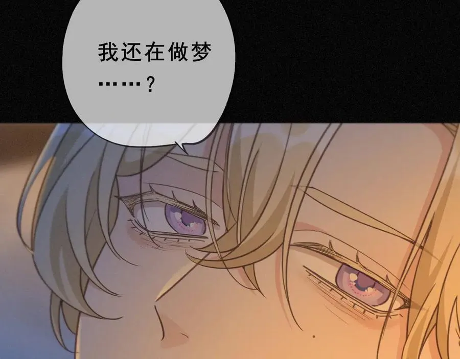 第46话 守护126