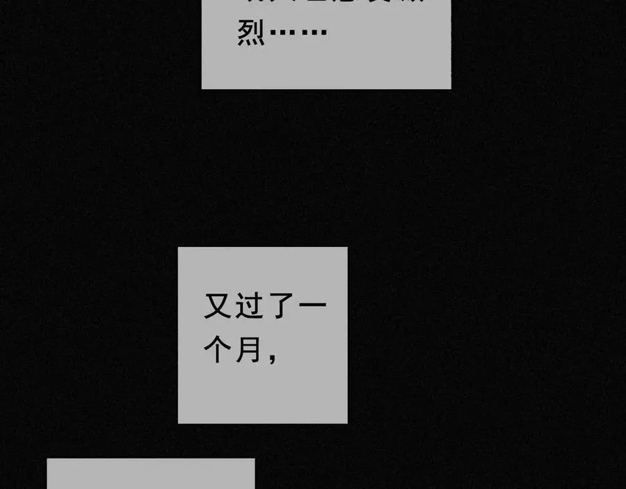 第46话 守护139