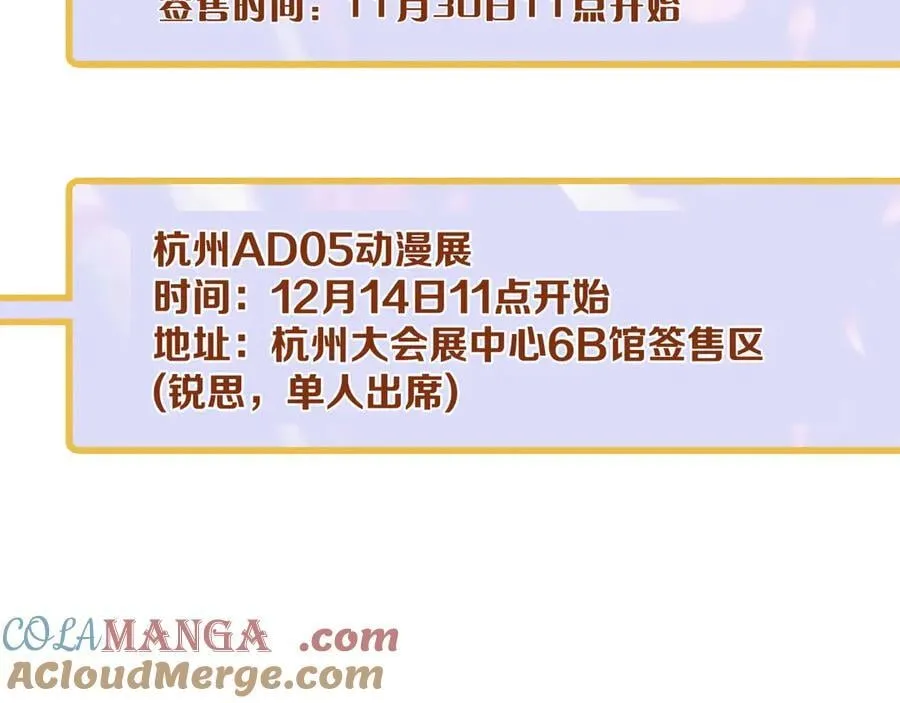 小剧场&amp;amp;同人集锦0340