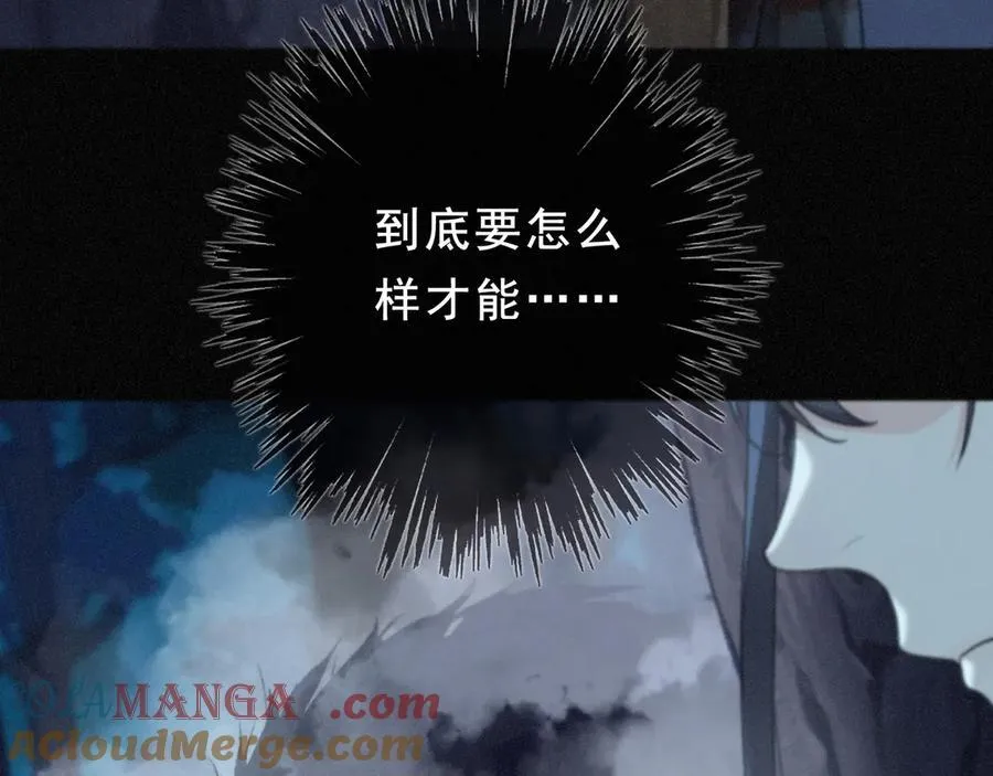 第46话 守护40