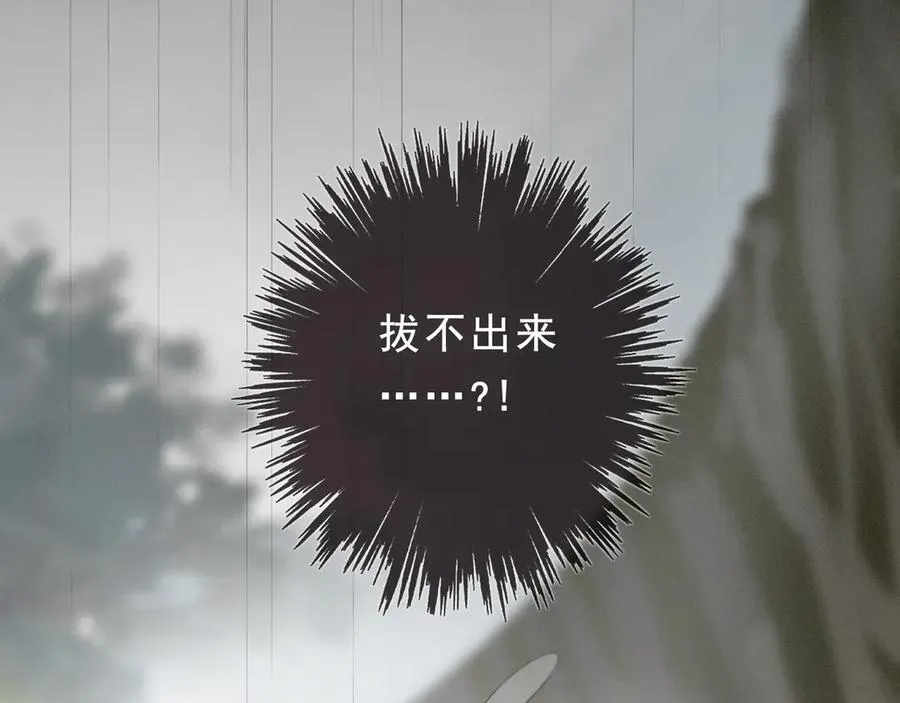 第44话 无妄之森159