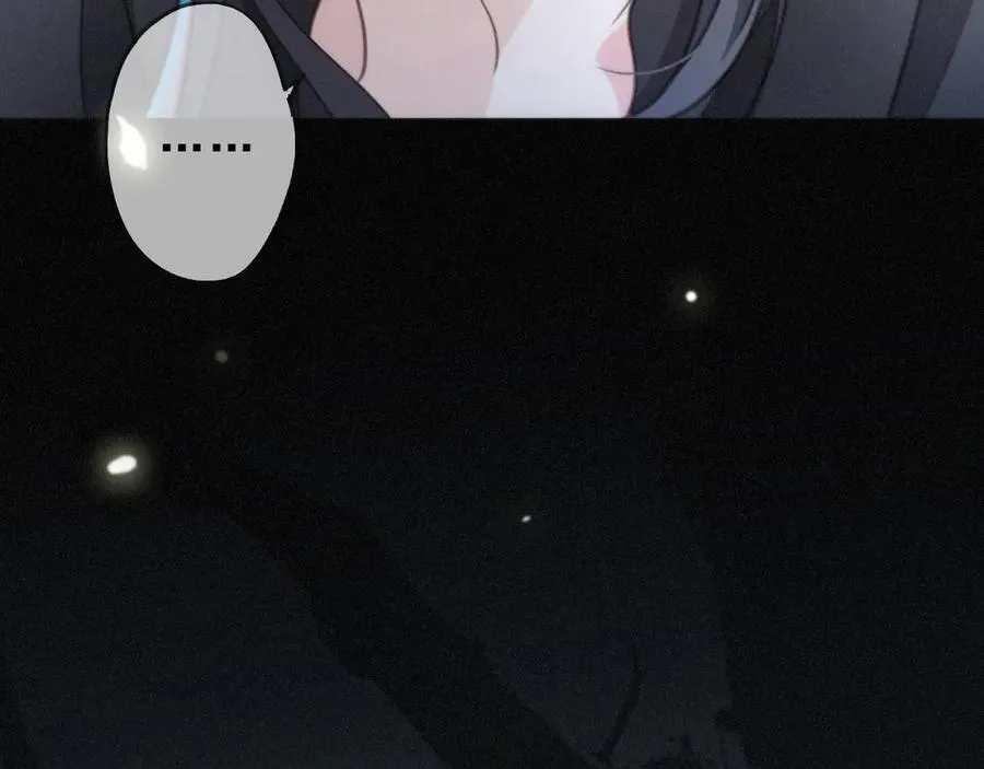 第45话 幻境133