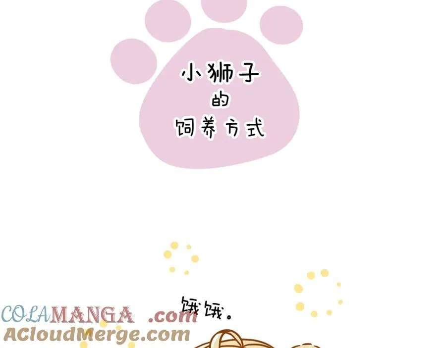 小剧场&amp;amp;同人集锦032
