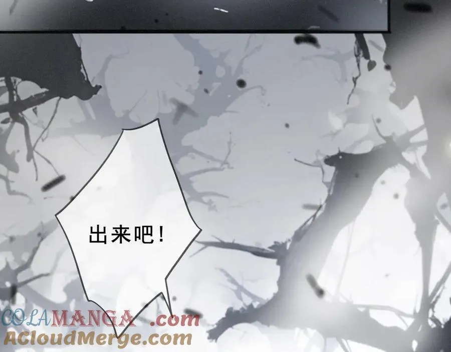 第45话 幻境136