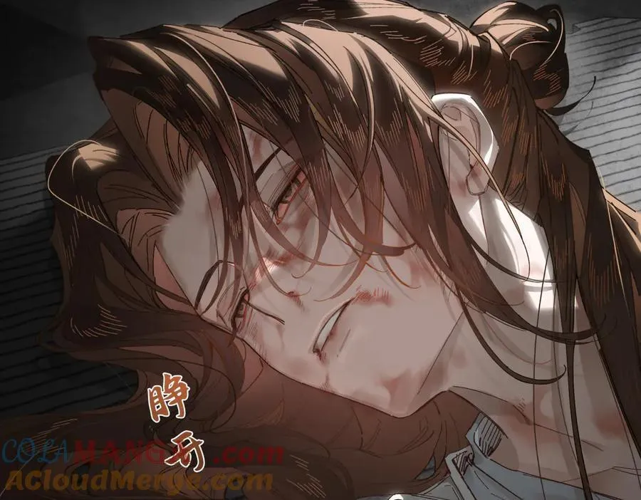 第二十八话 天下之大，可有容身之处？24