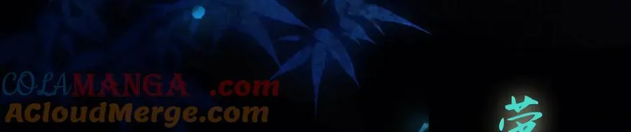 第二十七话 又借残酒问平生104
