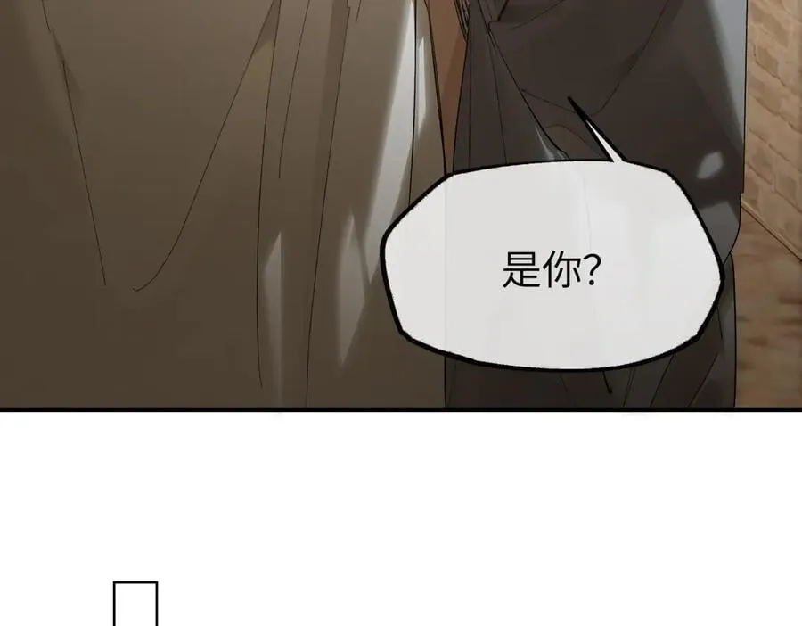 第二十七话 又借残酒问平生53