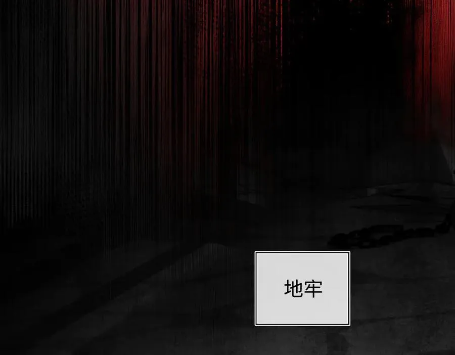 第二十八话 天下之大，可有容身之处？11