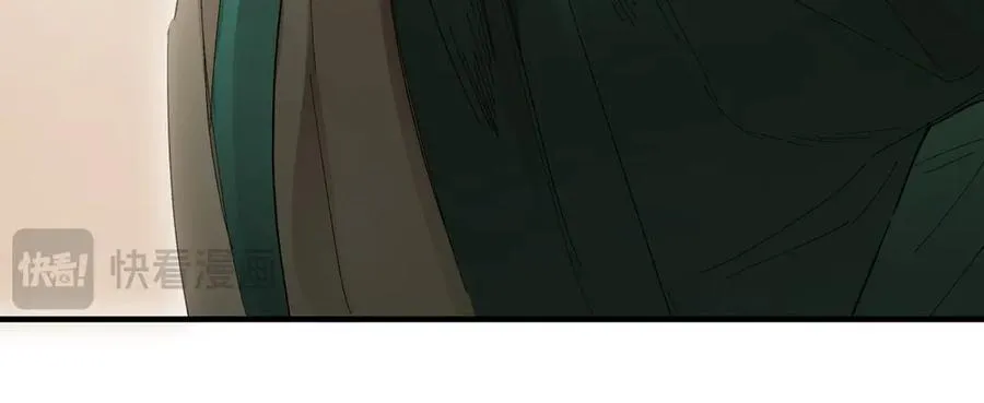 第二十八话 天下之大，可有容身之处？134
