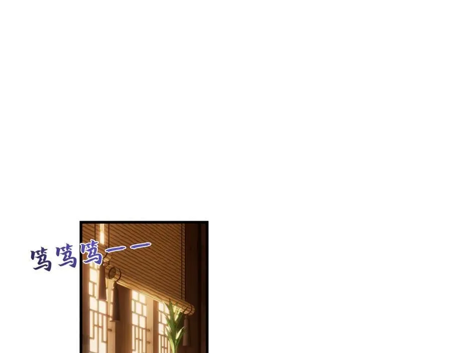 第二十七话 又借残酒问平生6