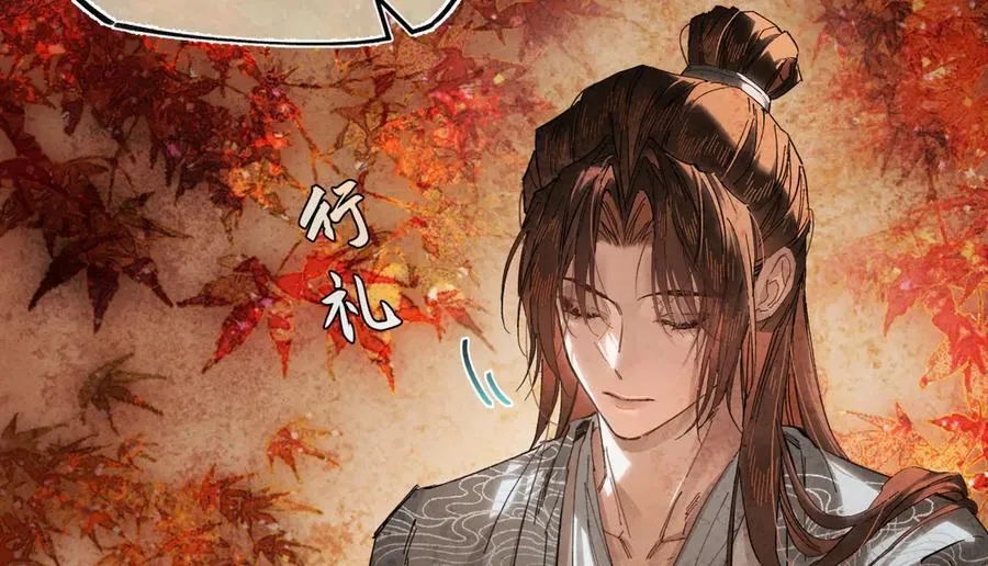 第二十八话 天下之大，可有容身之处？154