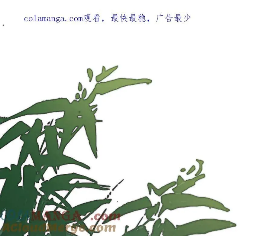 第二十八话 天下之大，可有容身之处？0
