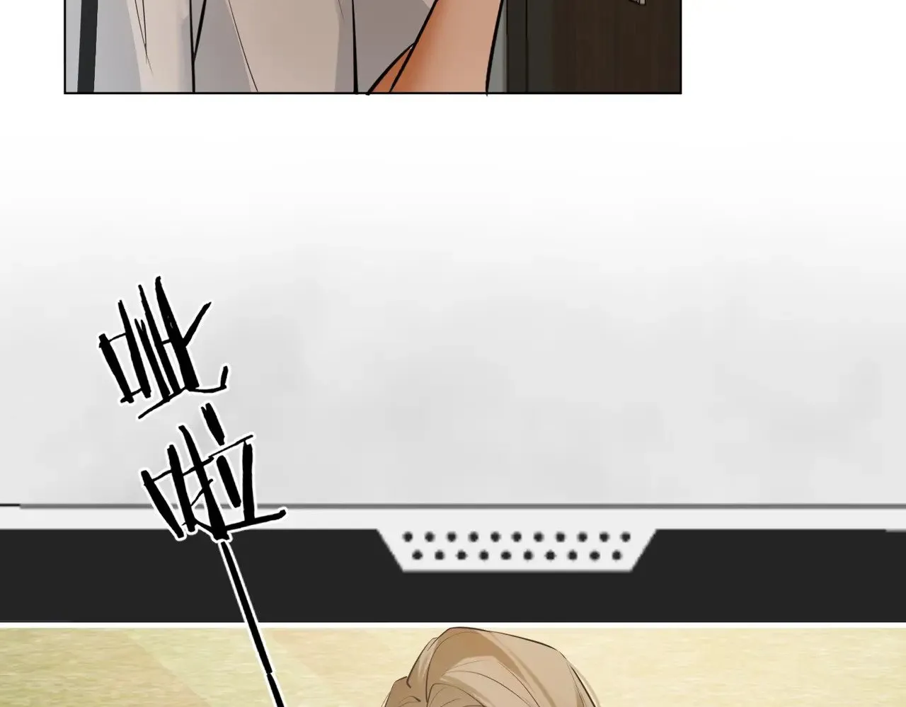 第43话 秦满请入柜97