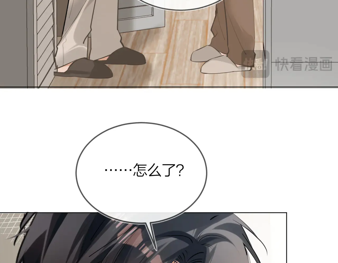 第45话 好孩子与坏孩子50