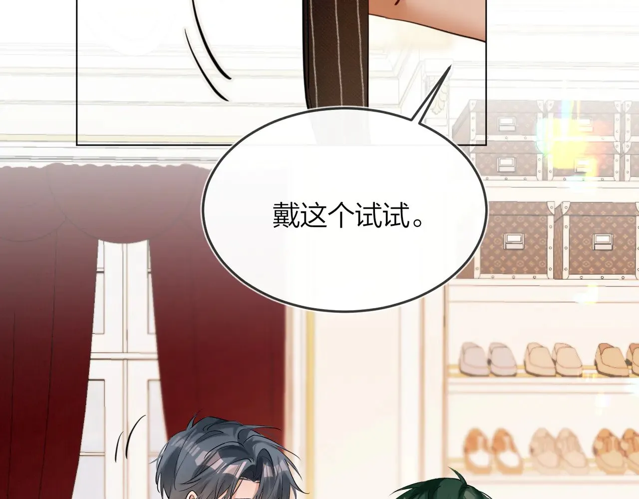 第47话 共事31