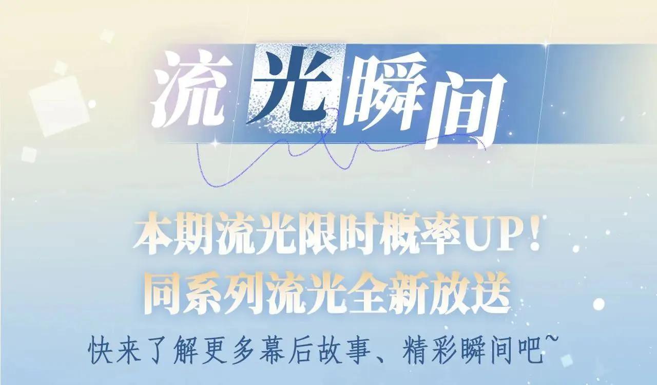 特典预热：12月31日 浴室湿身 亲吻教学 梦里能做到哪一步12