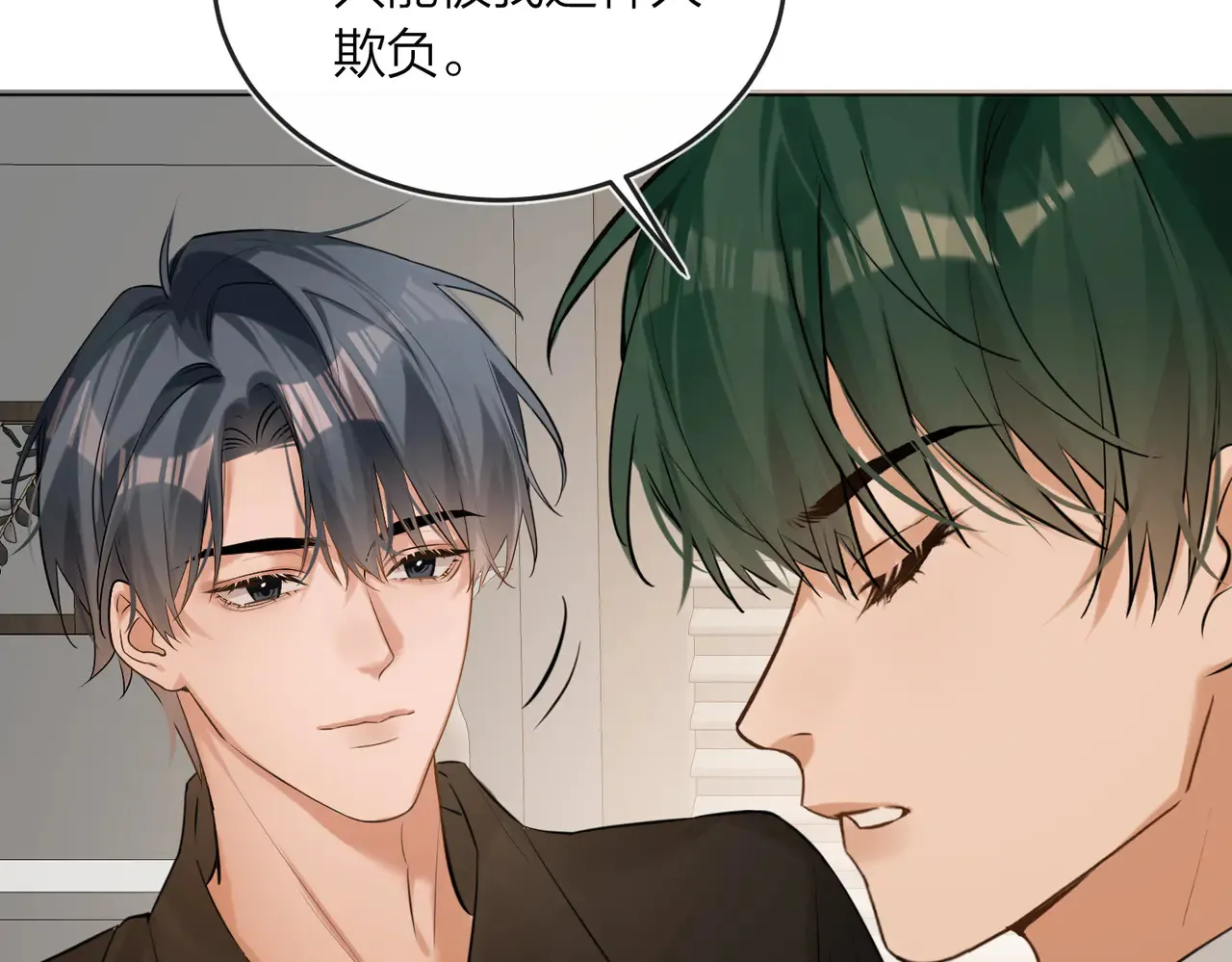 第45话 好孩子与坏孩子58