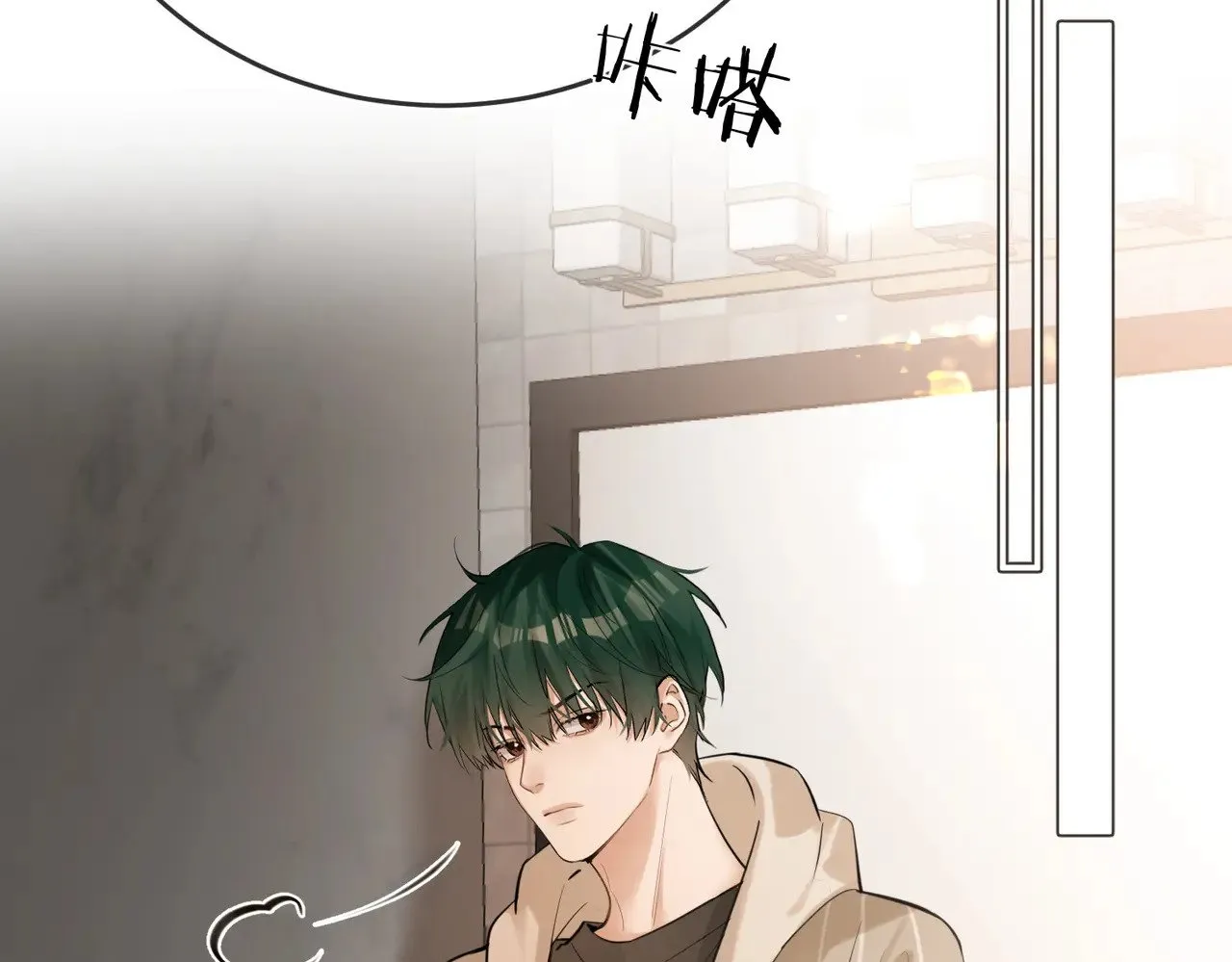第43话 秦满请入柜45