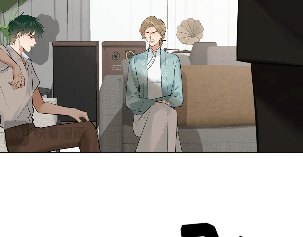 第44话 我们像不像在偷情83