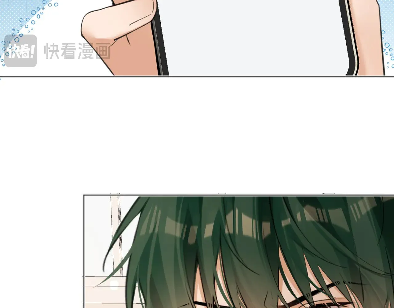 第46话 今晚不想睡觉52