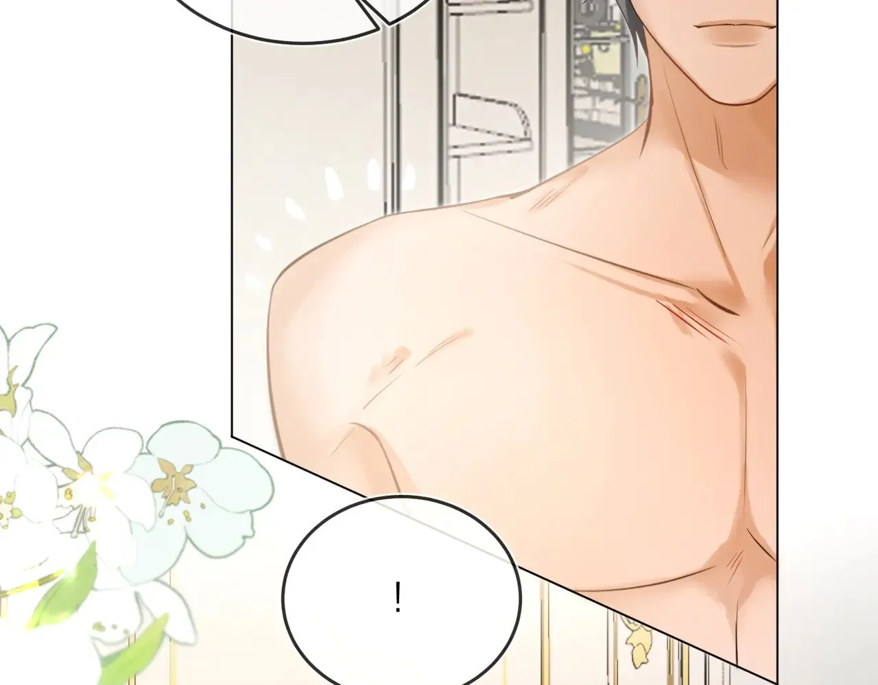 第46话 今晚不想睡觉76