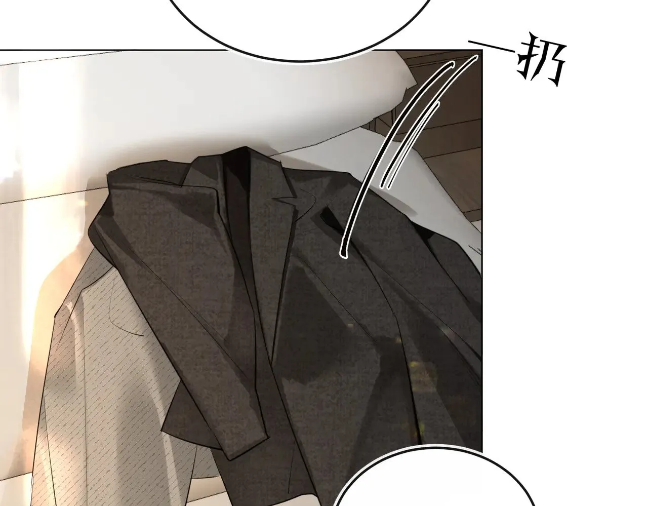 第46话 今晚不想睡觉60