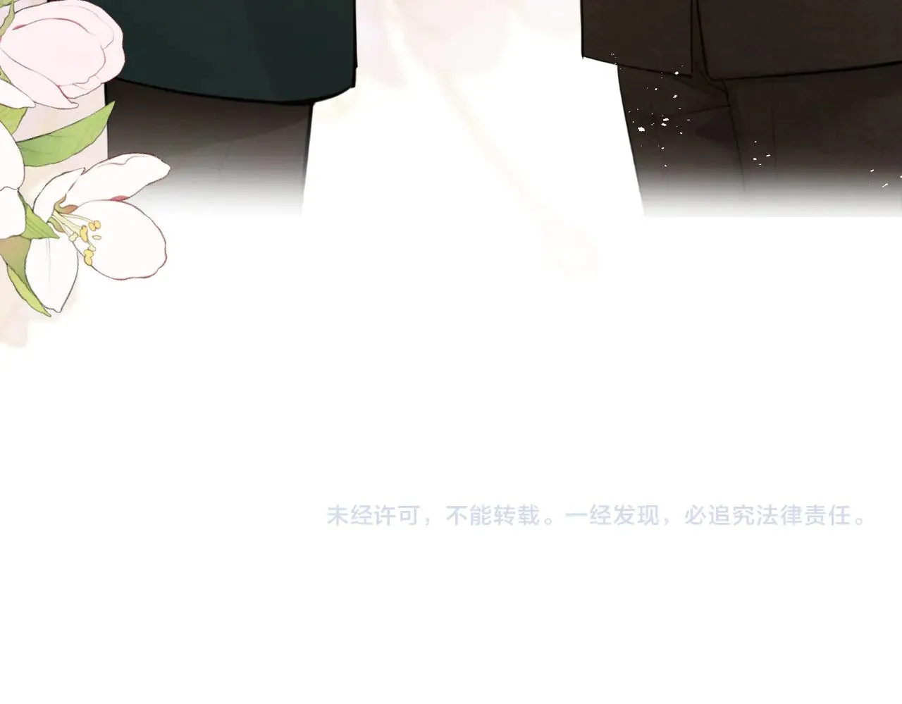第47话 共事92