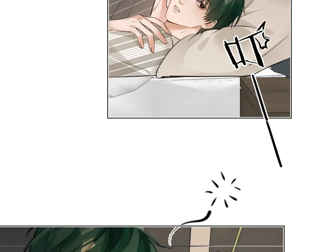 第46话 今晚不想睡觉48
