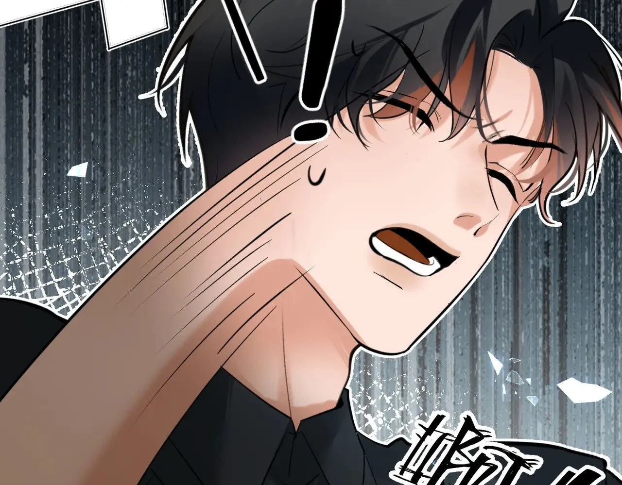 第43话 秦满请入柜51