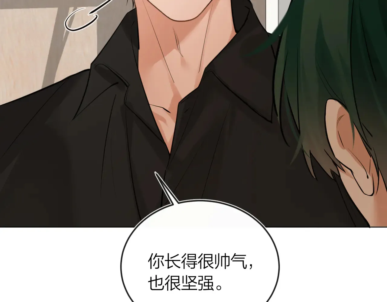 第45话 好孩子与坏孩子66