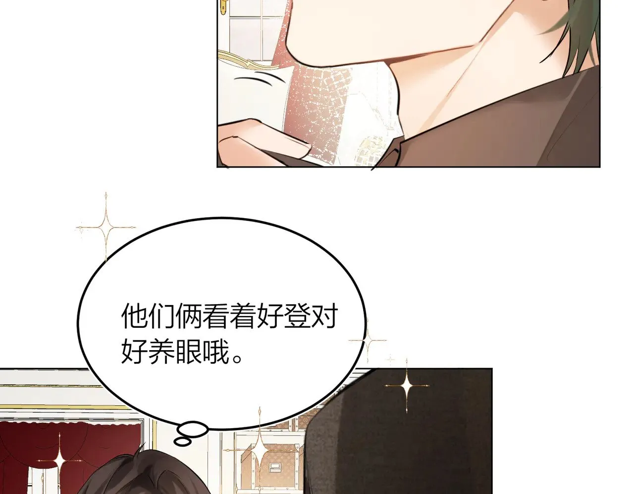 第47话 共事43