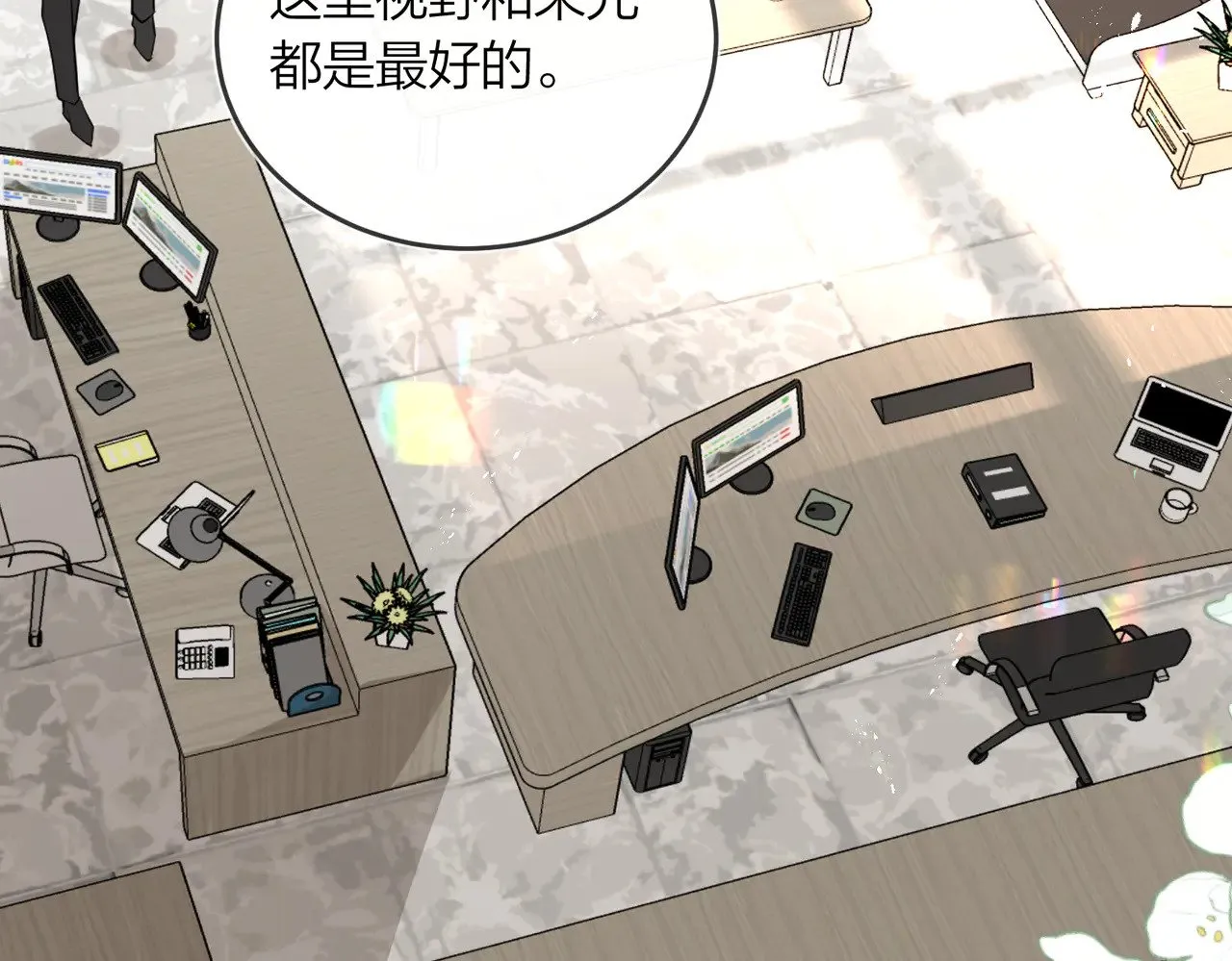 第47话 共事80