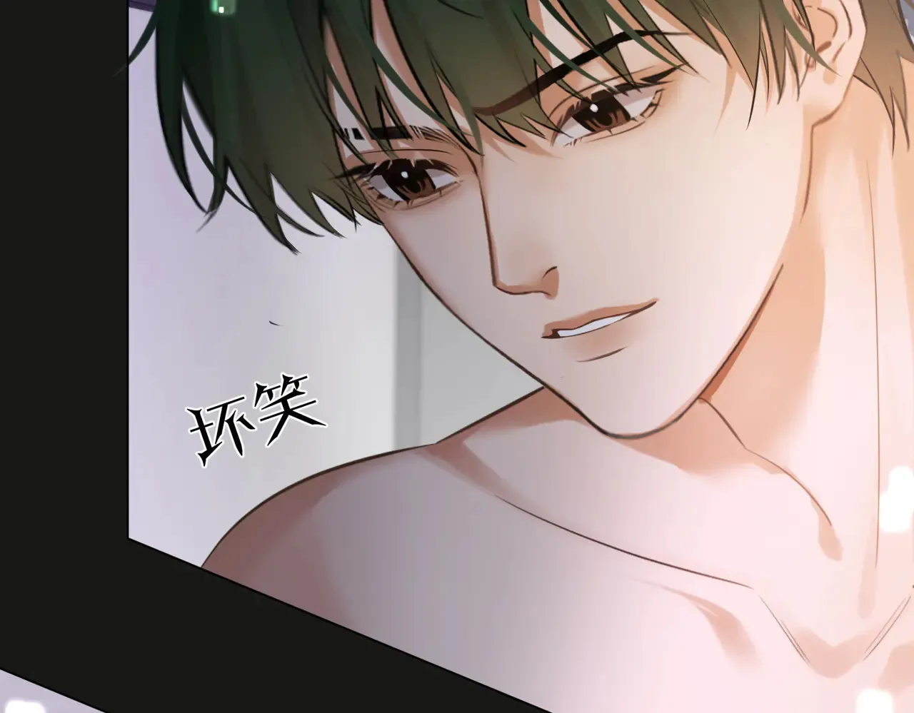 第45话 好孩子与坏孩子97