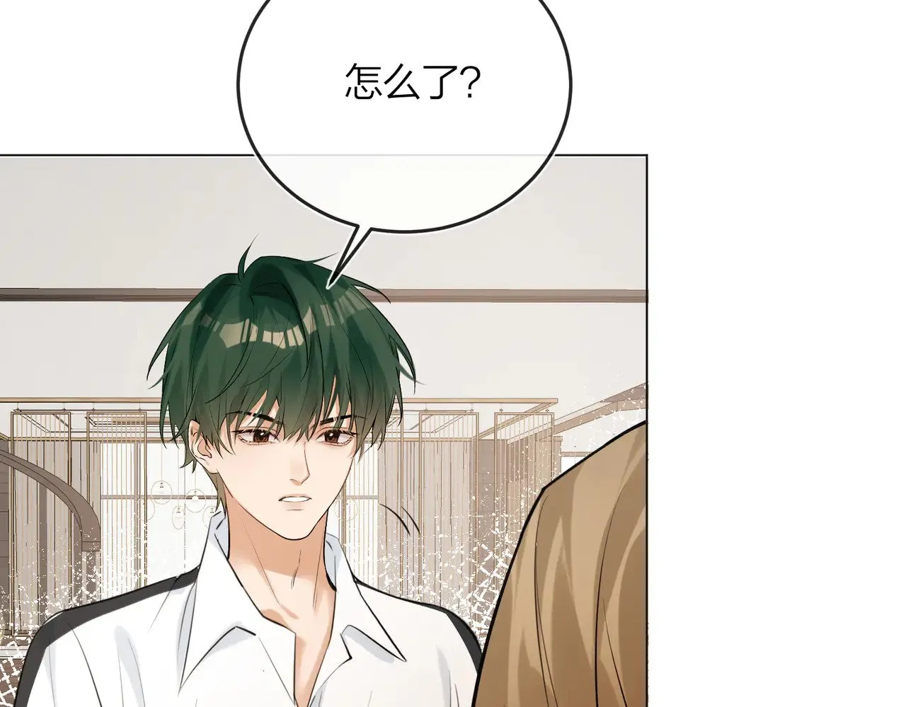 第44话 我们像不像在偷情30