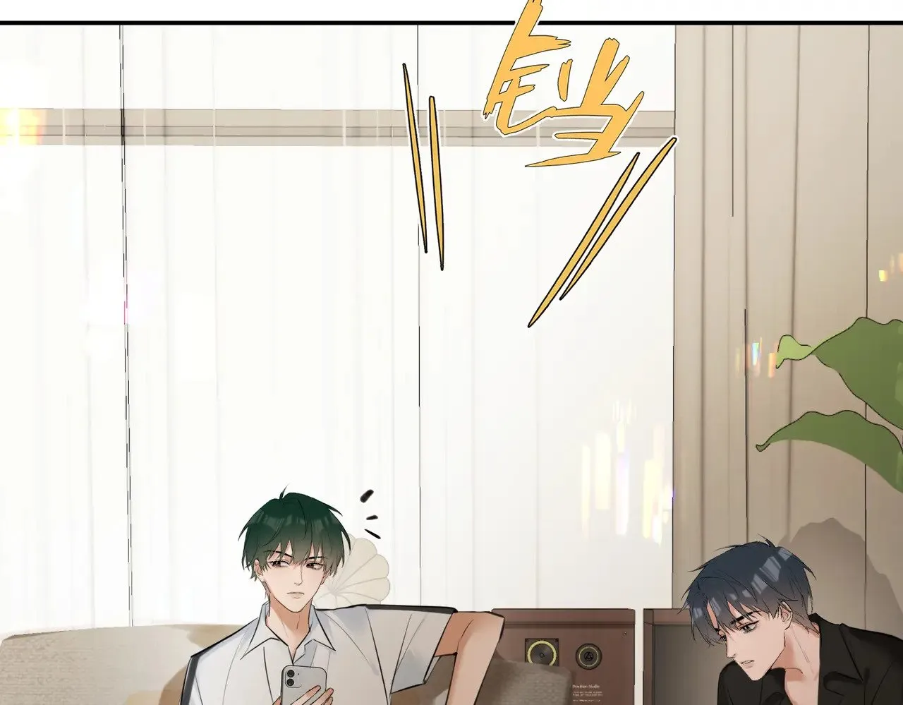 第43话 秦满请入柜94
