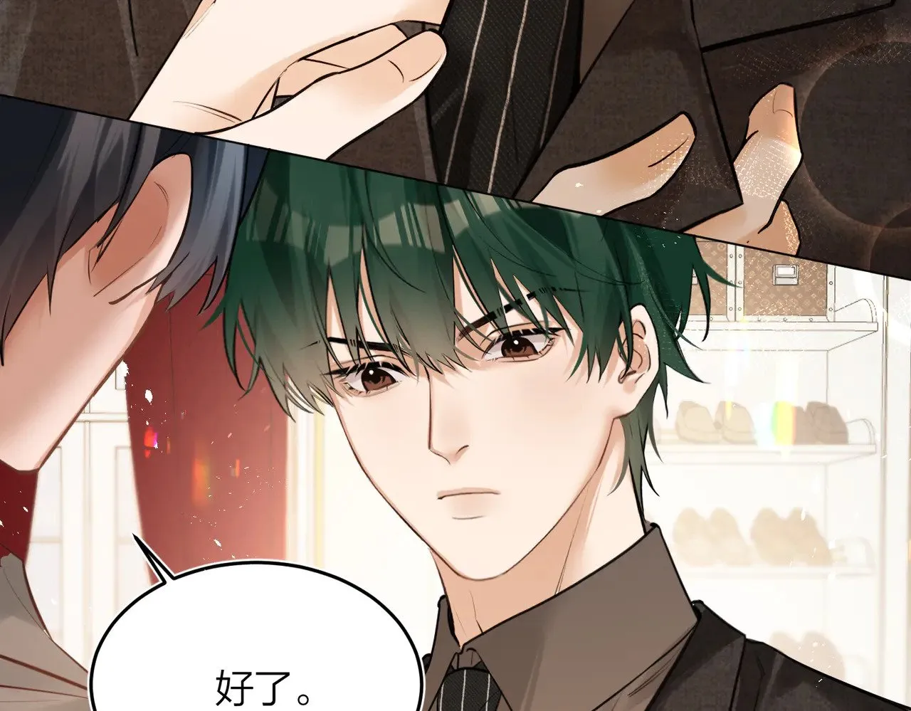 第47话 共事46