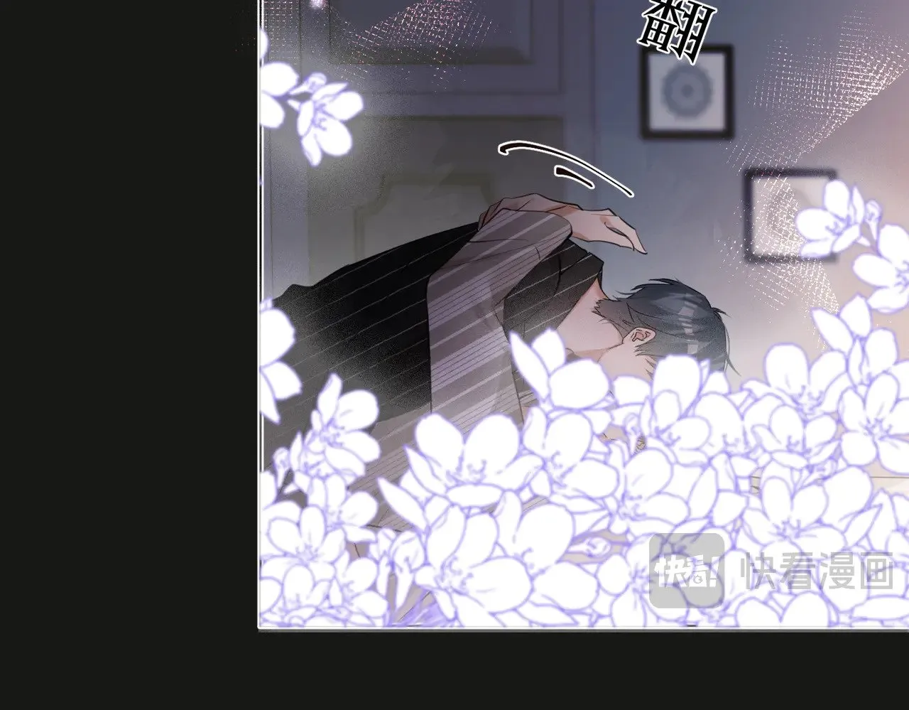 第46话 今晚不想睡觉38