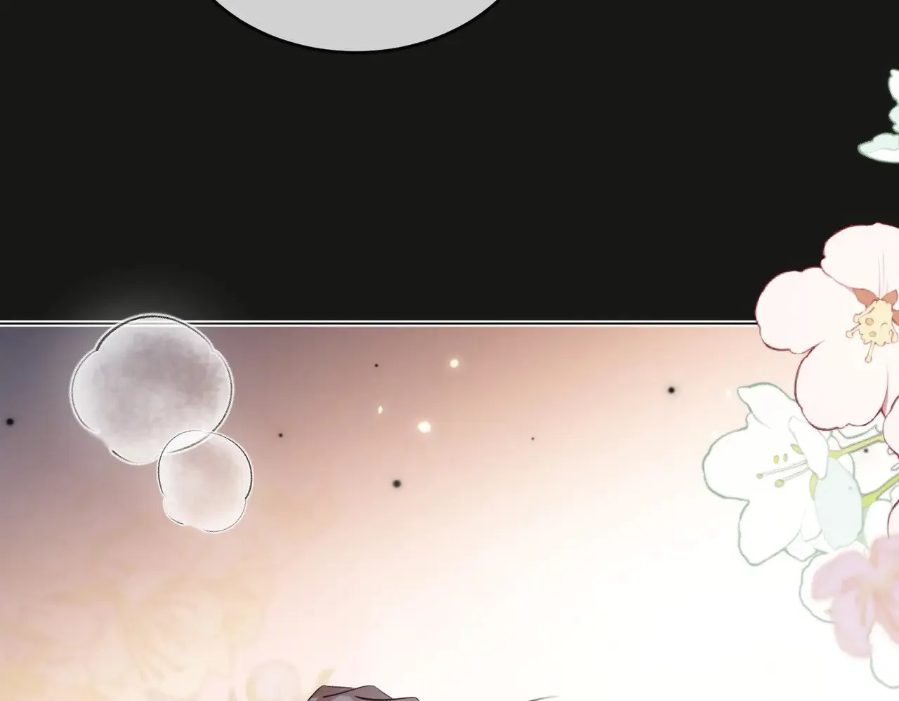 第46话 今晚不想睡觉42