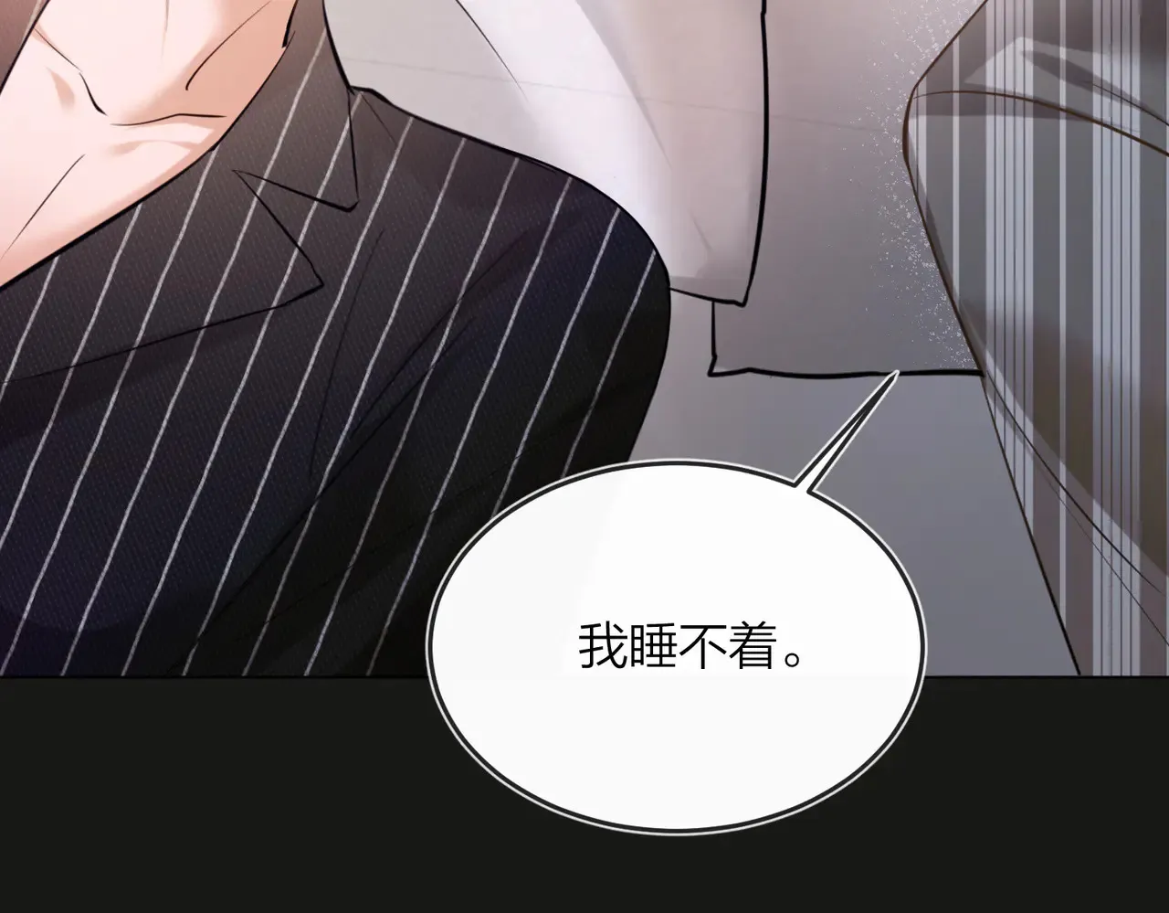 第45话 好孩子与坏孩子84