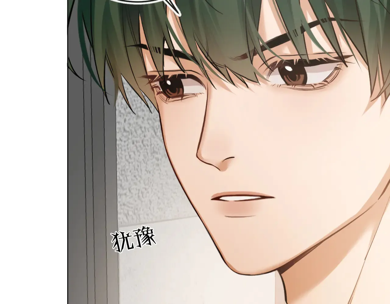 第45话 好孩子与坏孩子15