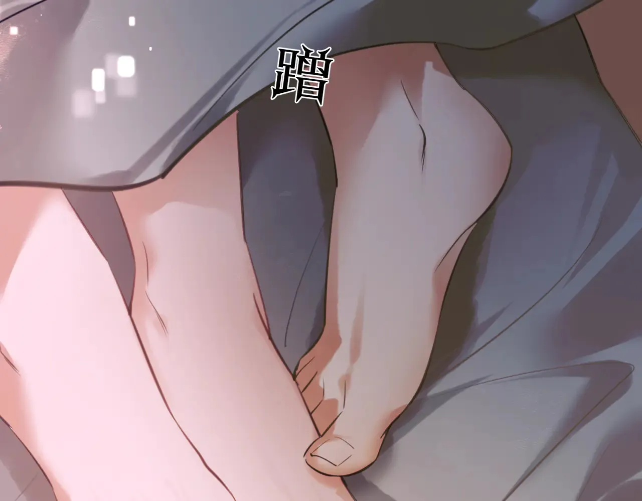 第45话 好孩子与坏孩子81
