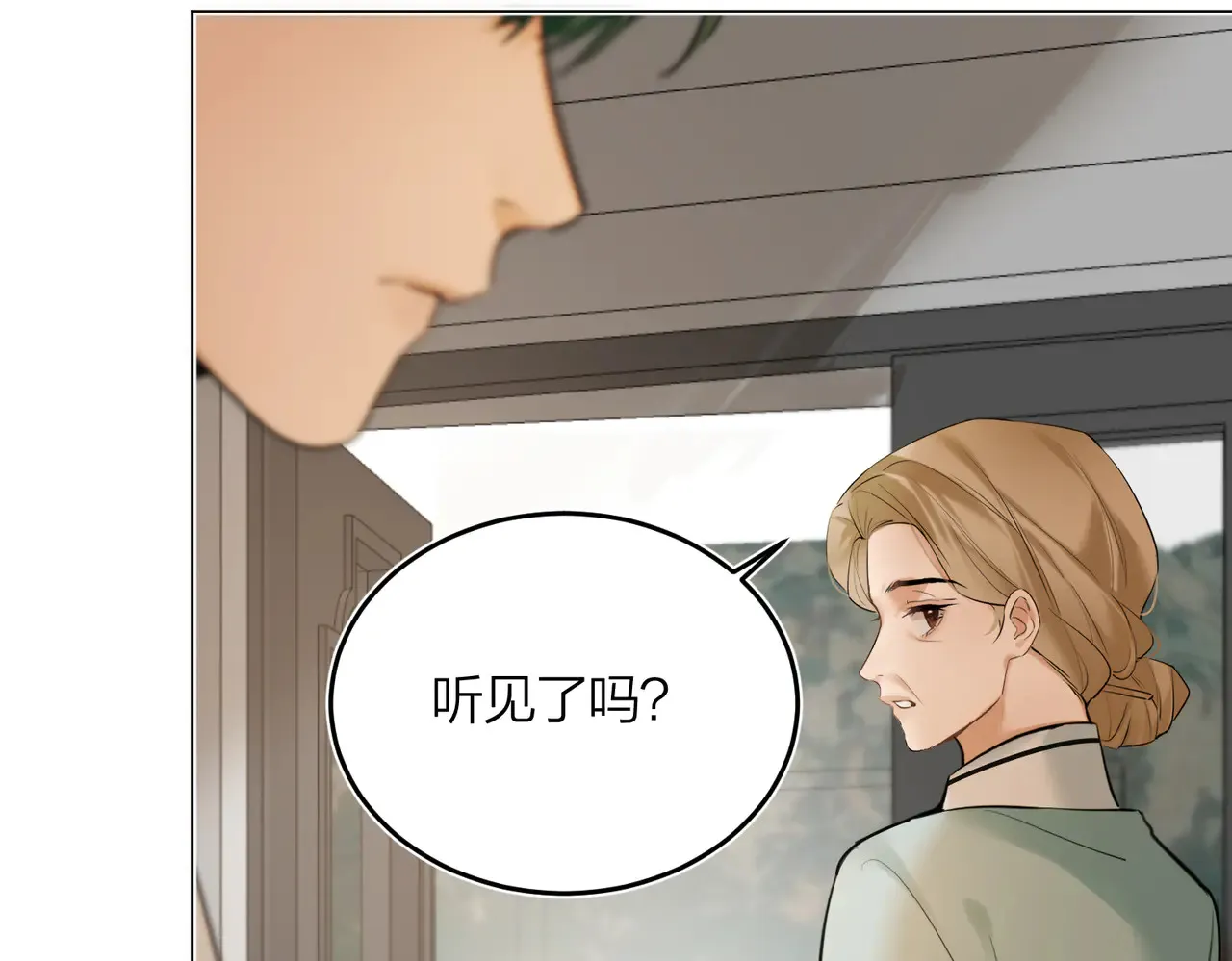 第45话 好孩子与坏孩子24