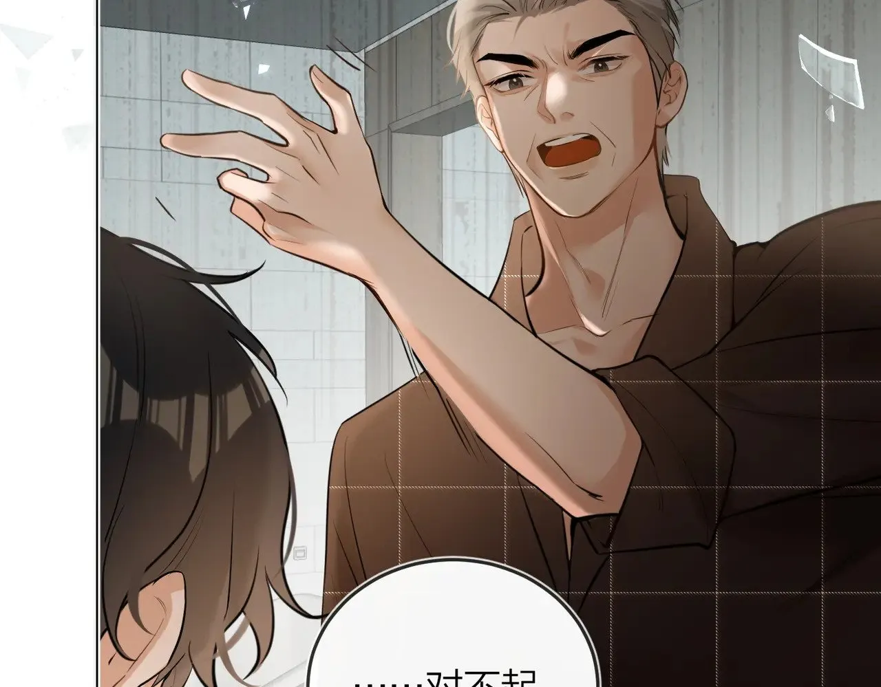 第43话 秦满请入柜53