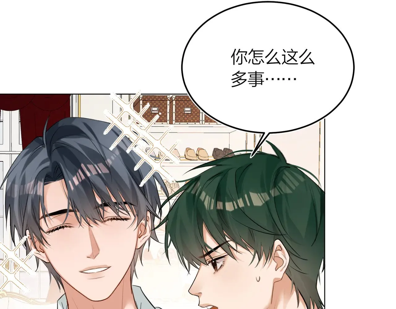 第47话 共事55